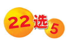 Fujian 5/22