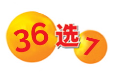 Fujian 7/36