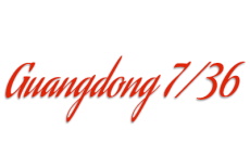 Heilongjiang 7/36