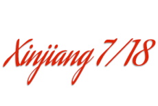 Xinjiang 7/18