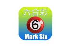 Mark Six